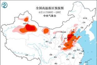 天空才是极限？快船赛季过半取27胜14负 上赛季同期21胜20负