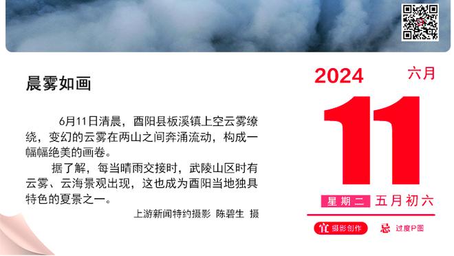 火箭今日背靠背战太阳 乌度卡：惠特摩尔可能获得出场时间