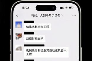 托尼：我要为布伦特福德做好本职工作，未来该发生的会发生