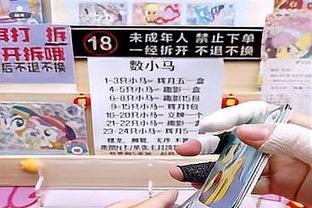 全面发挥难救主！施韦德20中9&三分11中5空砍27分5板7助