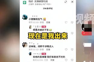 无事发生！沙特记者：C罗已被列入利雅得胜利明天比赛的大名单