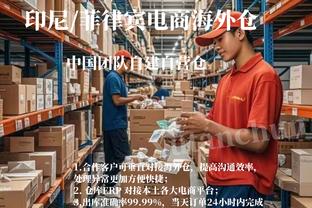 北青：国足12月17日在上海集结 吴少聪至少将缺席一周集训