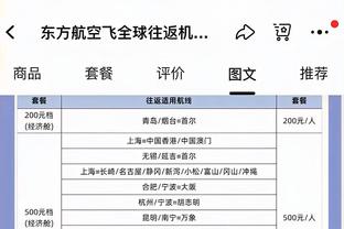 德国球迷联合声明：黑心俱乐部代表选择金钱，我们不会袖手旁观