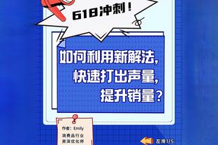 神❗滕哈赫循环：输球→输更多球→绝杀赢球→保住工作→输球