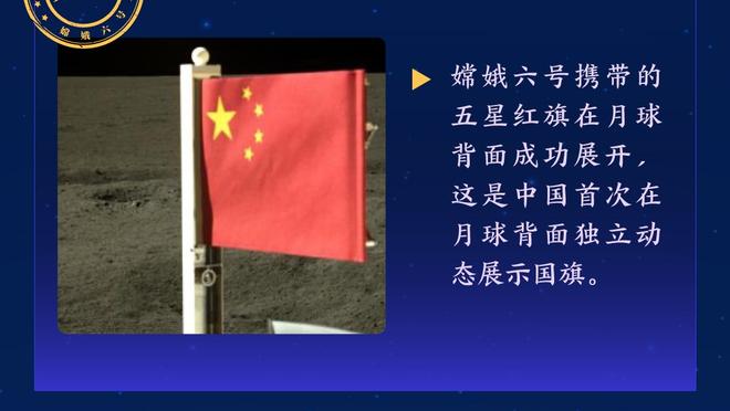 勇士官方：库里MRI检查结果为踝关节扭伤 下周三重新评估