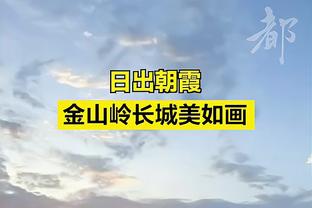 ?图赫尔执教拜仁44场已输11场，纳帅带队84场只输10场……