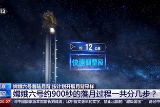 新利18网址登录截图2