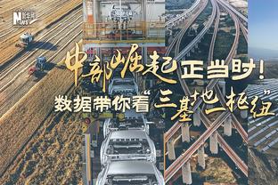 沙特联3月最佳球员候选：C罗、哈姆达拉、埃卡姆比