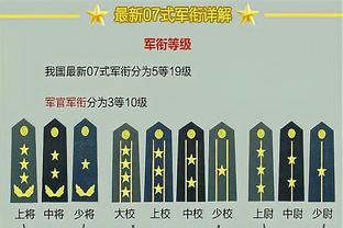 记者：阿德本罗应该是踢完和山东的比赛后回家处理家事