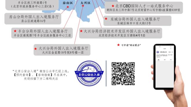 利物浦2022-23赛季财报：总收入5.94亿镑，欠芬威1.37亿英镑？